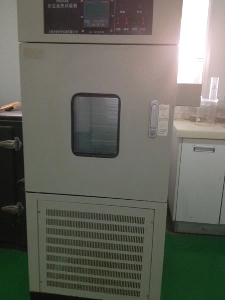 Desiccant Analytical Equipment - Humidity Chamber
